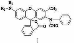 一种荧烷类成色剂及其制备方法