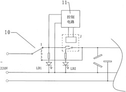 一种用于电源插座的遥控开关