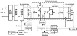 一种馈能式变恒流值正负脉冲快速充电装置及方法