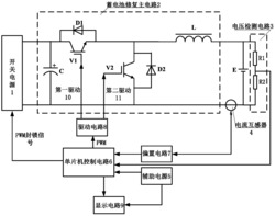 一种高频共振式铅酸蓄电池修复装置及方法