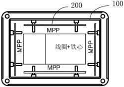 一种采用微穿孔板的非晶合金油浸式变压器