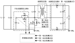 一种带下拉有源钳位支路的隔离型DC‑DC升压变换器