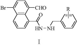 萘酰肼类化合物在制备抗微生物药物中的用途