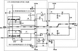 双模效率增强型线性功率放大器