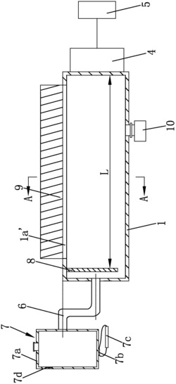 驻波演示方法