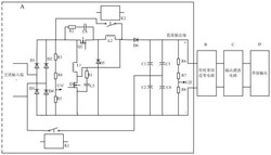 一种直流逆变焊机宽输入电压电路