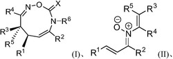 1-氧-2，8-二氮杂环壬烷衍生物及其合成方法