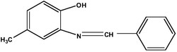 一种芳基席夫碱衍生物及其制备方法与应用