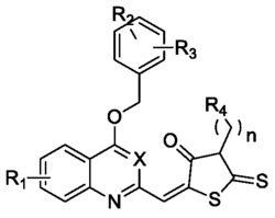 一种喹啉类衍生物的制备及其在抗炎中的应用