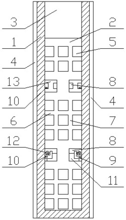 设有暗梁的拼装式建筑的施工方法