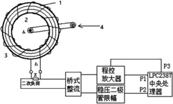 一种人影火箭精细化作业智能采集装置的用弹量检测数据处理方法