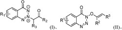 2-取代苯并三嗪酮衍生物及其合成方法