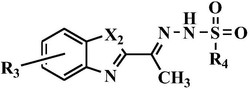 一种苯并噁唑-2-乙基肟衍生物、其制备方法及应用