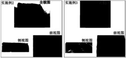 一种液晶阻燃发泡材料及其制备方法