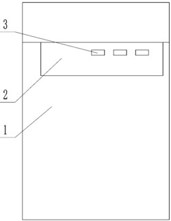 计算机信息服务器