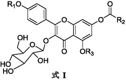 一种新型黄酮糖苷类化合物及其作为MptpB抑制剂的应用