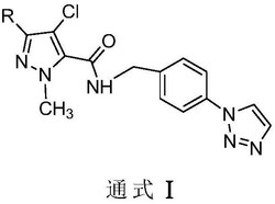 含1,2,3-三氮唑结构的吡唑酰胺类化合物及其制备方法和用途