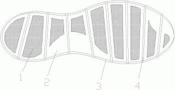 一种环保型鞋底