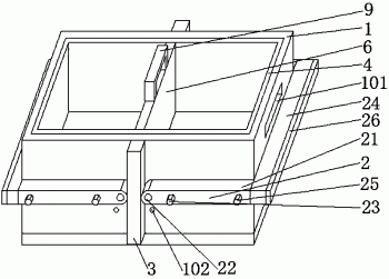 一种工具存放用可调节高度工具存放盒