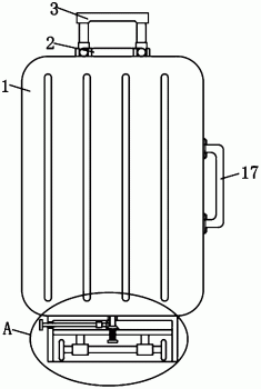 一种轮子可收缩的旅行箱