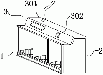 一种防混搭洗浴用品壁挂式放置架