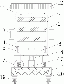 一种建筑施工用工具架