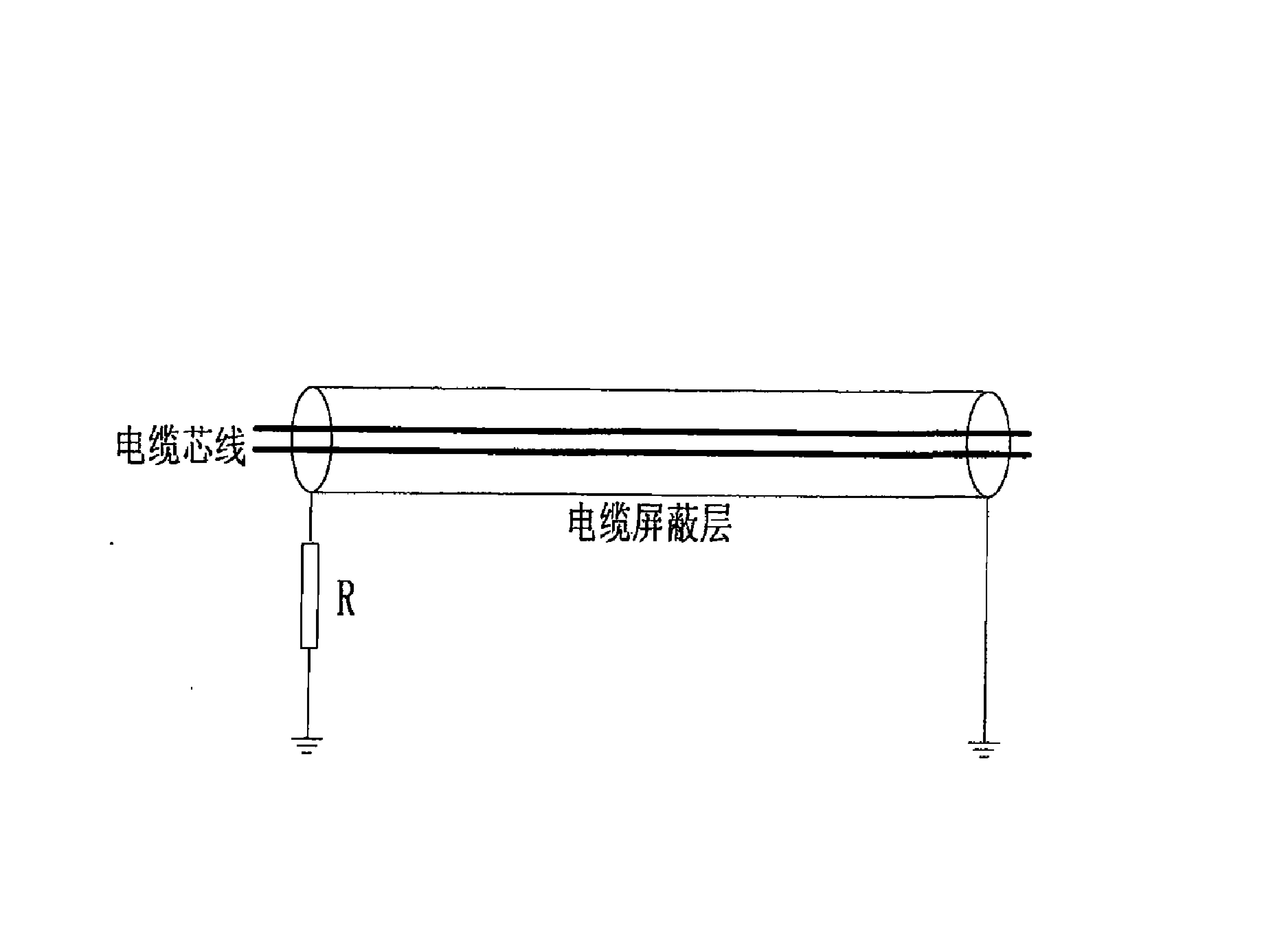 一种二次电缆屏蔽层接地方式