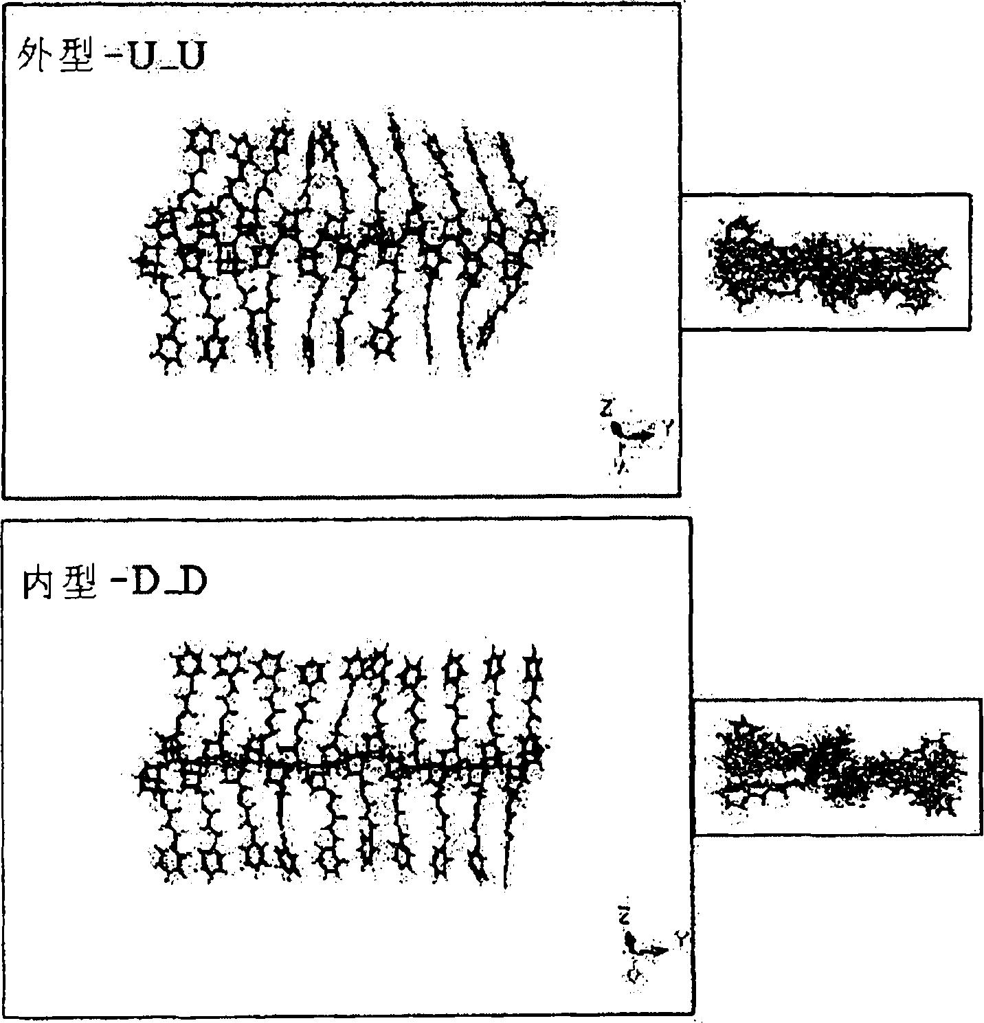 光反应性富外型降冰片烯聚合物及其制备方法