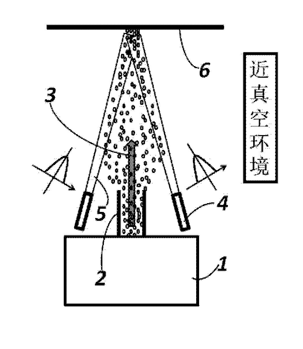 真空光导分子/原子气微喷射装置