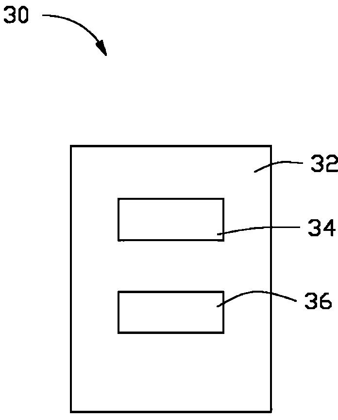 碳纳米管阵列及其制备方法