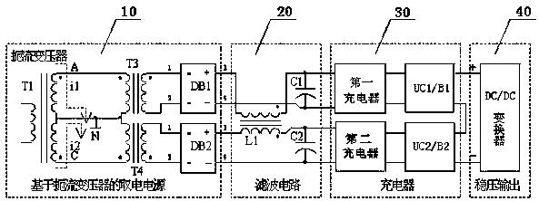 一种基于扼流变压器的直流电源电路