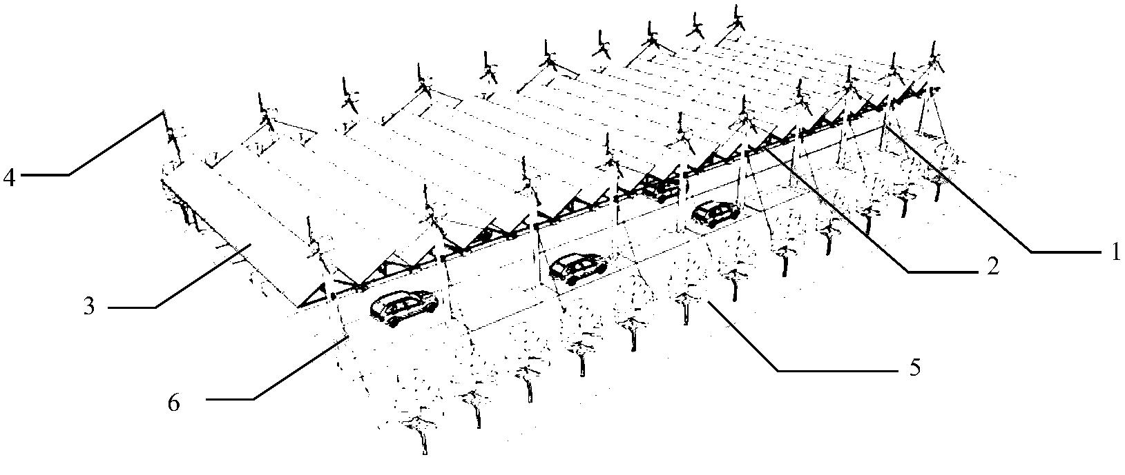 一种风光并网供交通设施及电动汽车充电的公路棚架系统