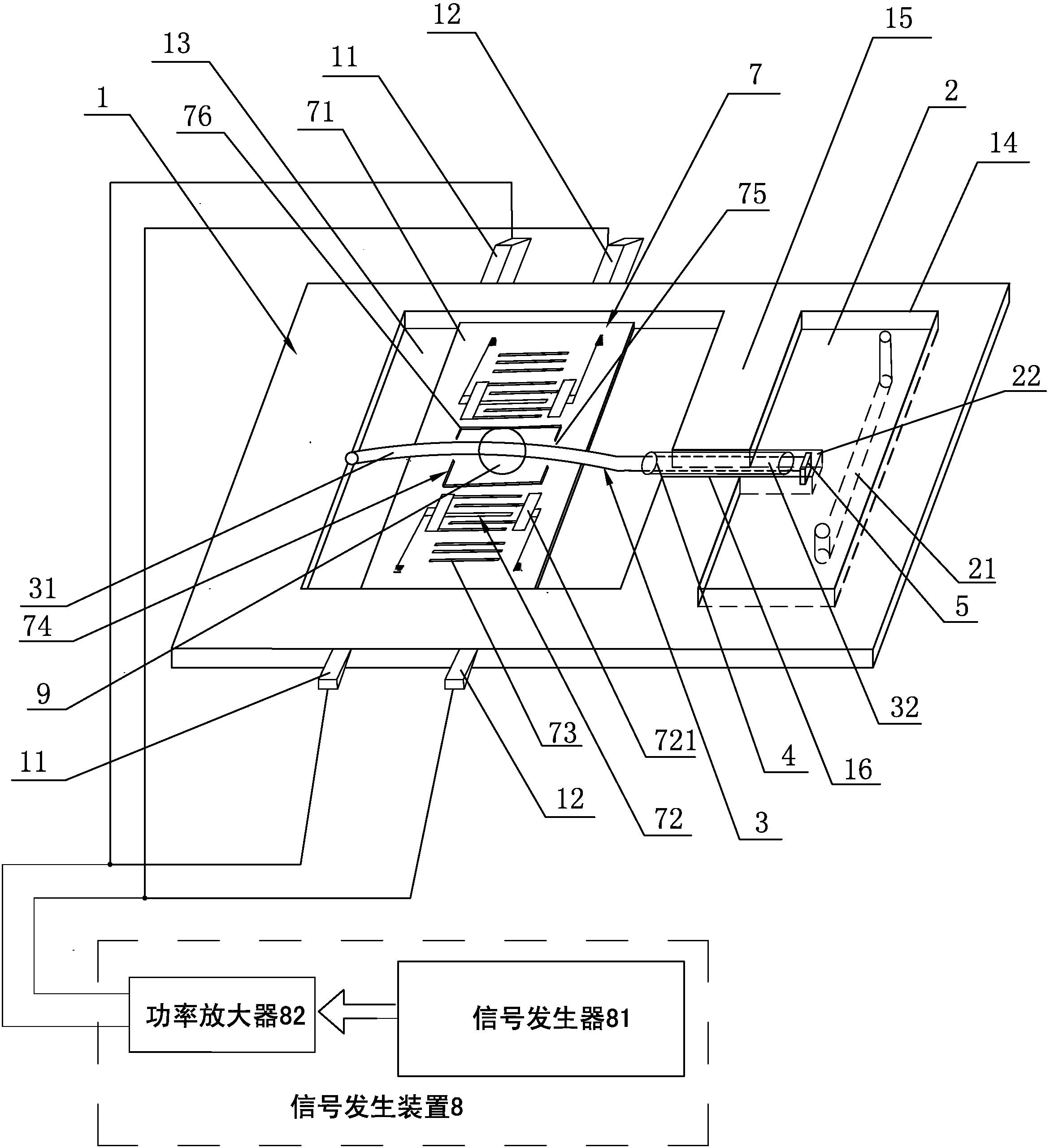 一种基于声表面波的形状记忆合金微阀及其控制方法