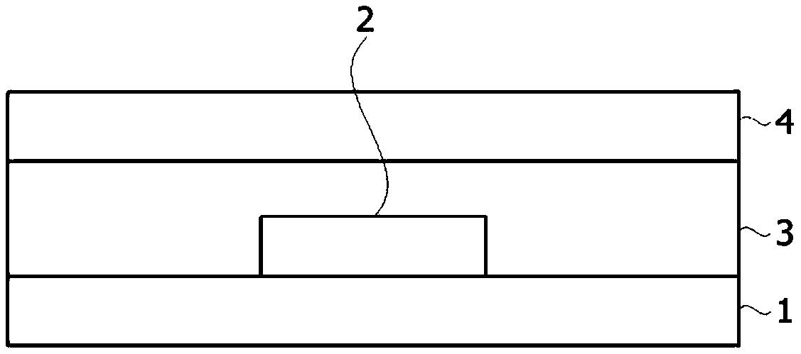 粘合剂组合物、包含其的粘合膜和包含其的有机电子器件