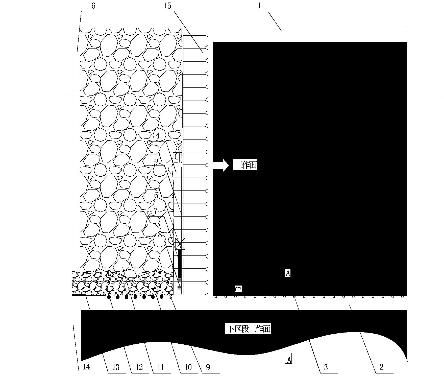 一种沿空留巷减少切顶深度的施工方法