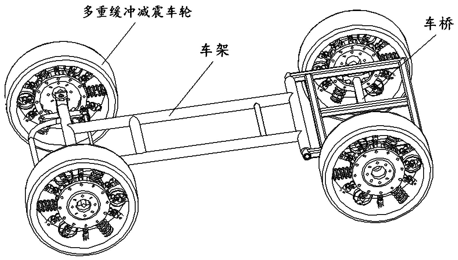 一种无悬架结构行驶系统轮式车辆的设计方法