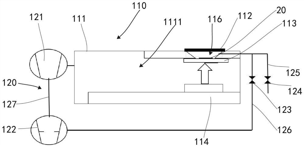 用于真空仪器的真空进换样方法