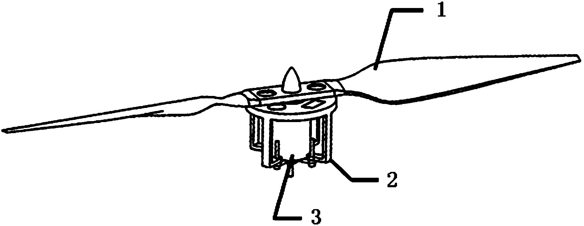非接触分离式布置的无人机螺旋桨锁定装置