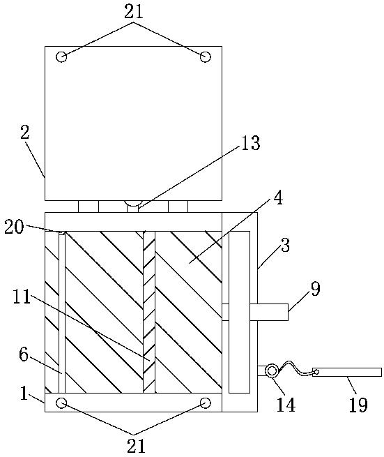 一种医院监管用出去登记册