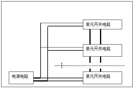 一种紧凑的高压开关组件