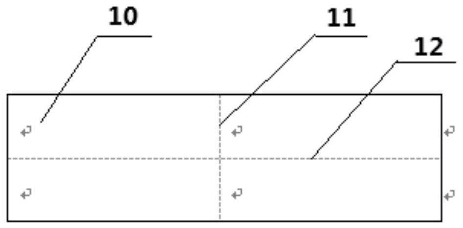 Al/NiO片状铝热剂的制备方法