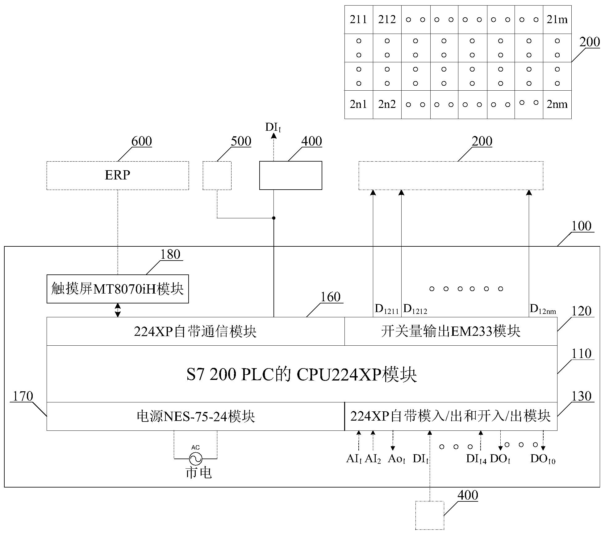 曲柄连杆式冰箱压缩机阀板垫片的选装系统和方法