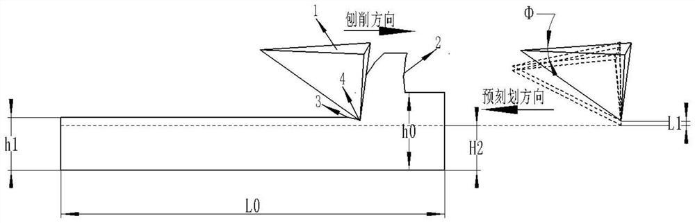 一种V型槽刨削反刻复合加工方法