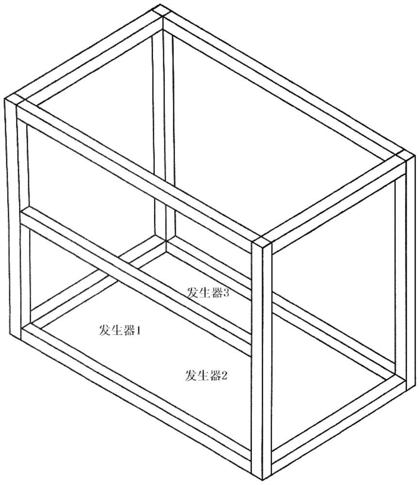 一种立体变频超声波振荡仪