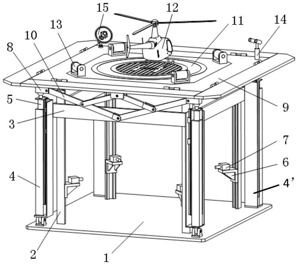 补偿式四自由度舰载起降平台