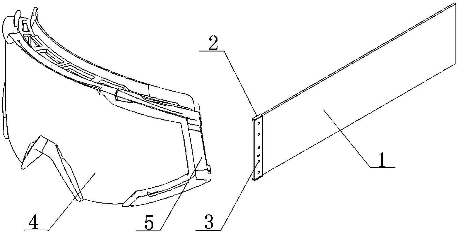 精简强型滑雪镜防护带连接结构