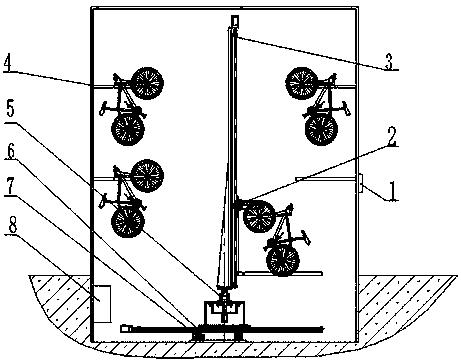 一种自行车存取装置
