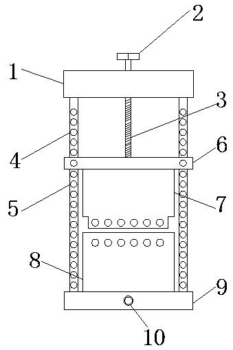 一种电子工程传感器用稳固底座