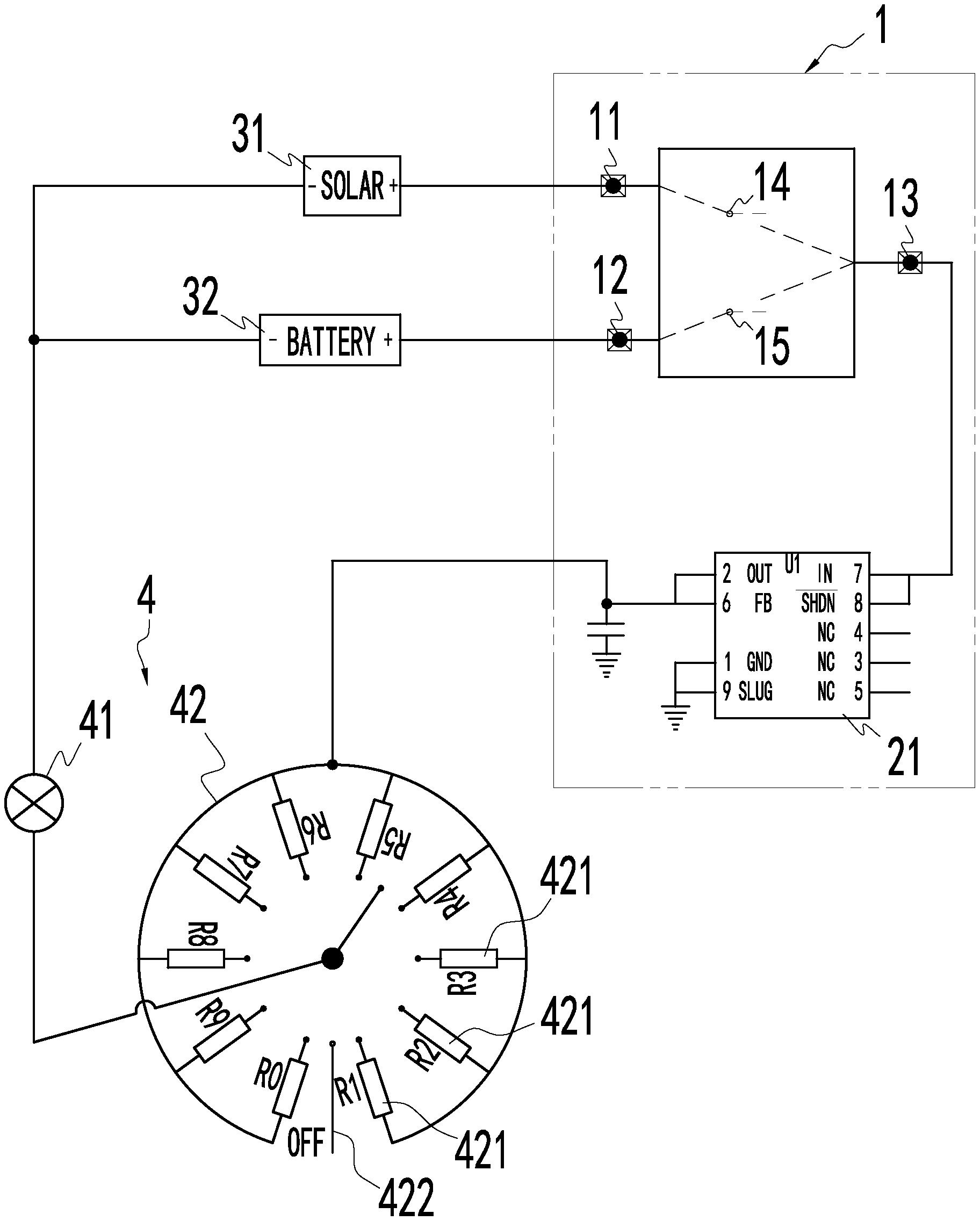 一种瞄具用电源选择模块及具有其的太阳能瞄具