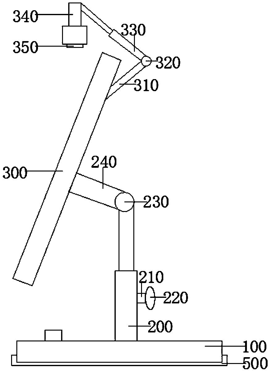 一种外国文学语音提示阅读辅助工具